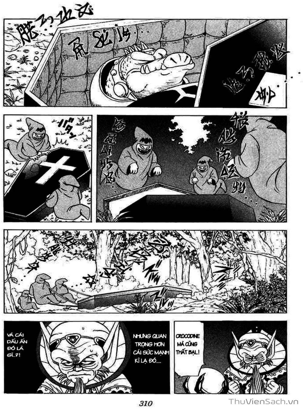 Truyện Tranh Dấu Ấn Rồng Thiêng - Dragon Quest trang 4