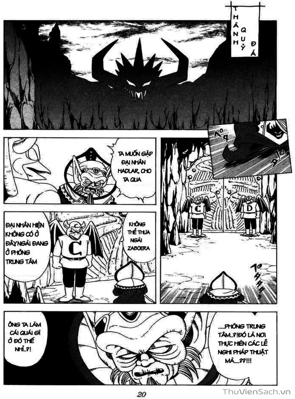 Truyện Tranh Dấu Ấn Rồng Thiêng - Dragon Quest trang 4