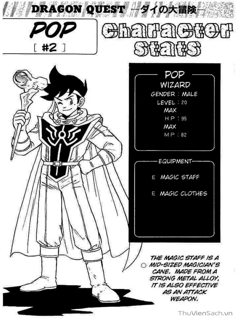 Truyện Tranh Dấu Ấn Rồng Thiêng - Dragon Quest trang 4