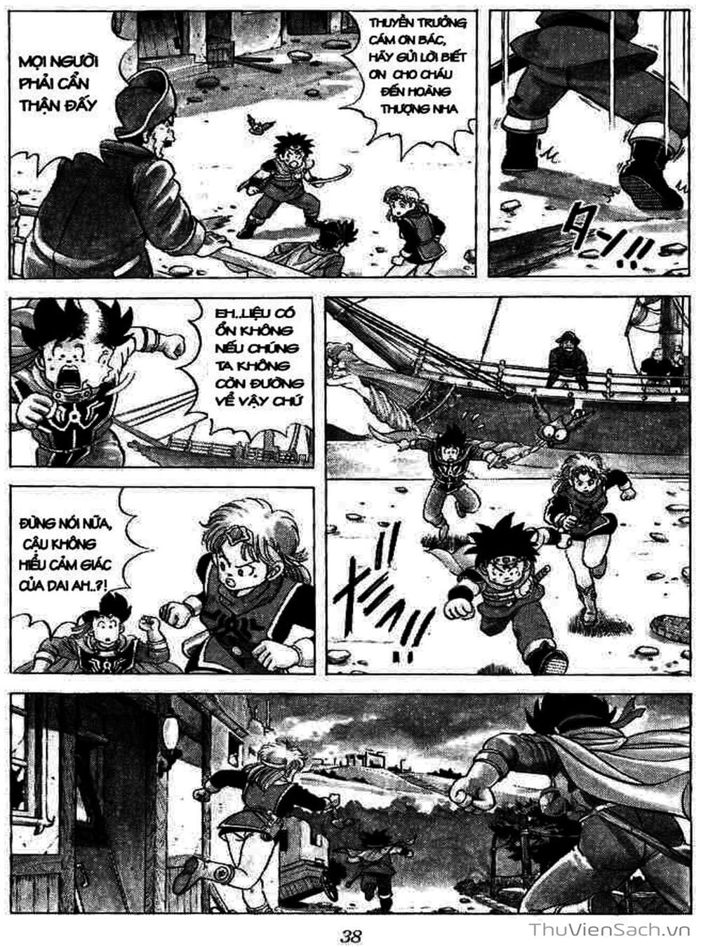 Truyện Tranh Dấu Ấn Rồng Thiêng - Dragon Quest trang 4