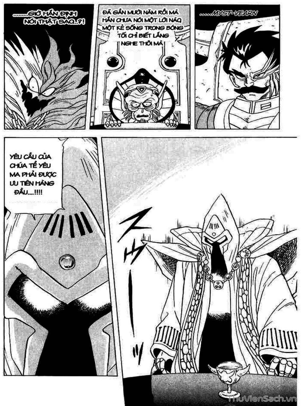 Truyện Tranh Dấu Ấn Rồng Thiêng - Dragon Quest trang 4