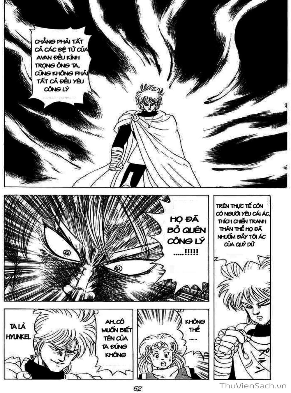 Truyện Tranh Dấu Ấn Rồng Thiêng - Dragon Quest trang 4