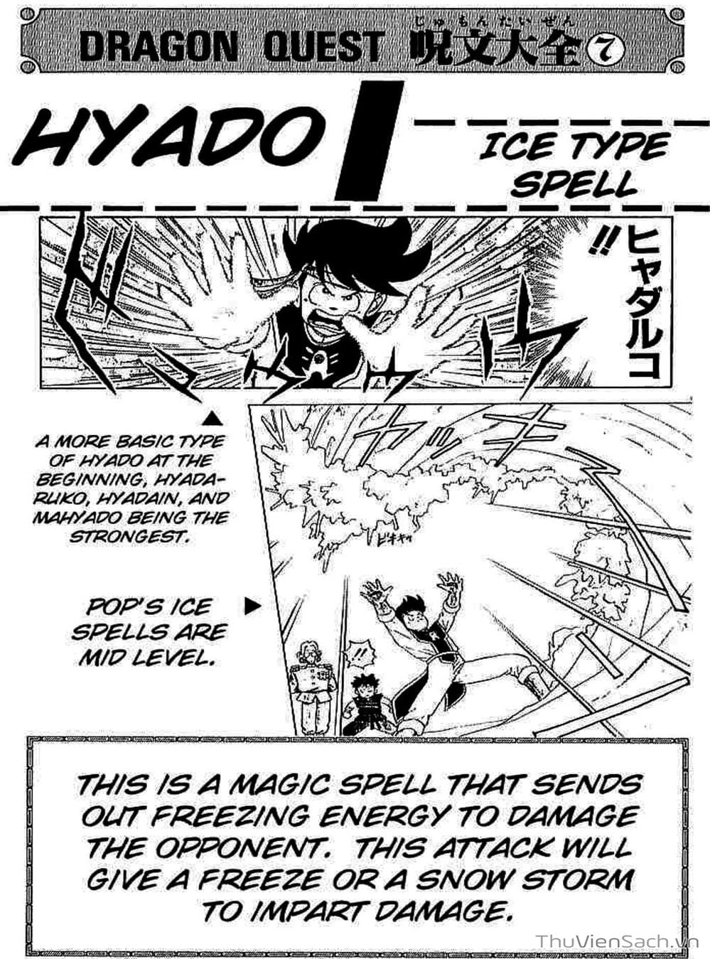 Truyện Tranh Dấu Ấn Rồng Thiêng - Dragon Quest trang 4