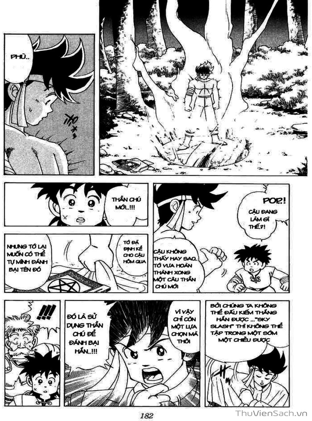 Truyện Tranh Dấu Ấn Rồng Thiêng - Dragon Quest trang 4