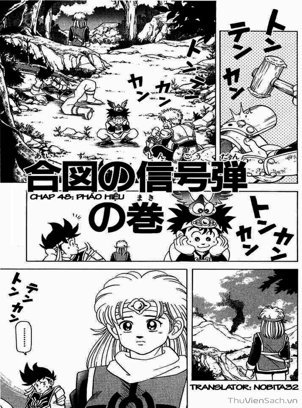 Truyện Tranh Dấu Ấn Rồng Thiêng - Dragon Quest trang 4