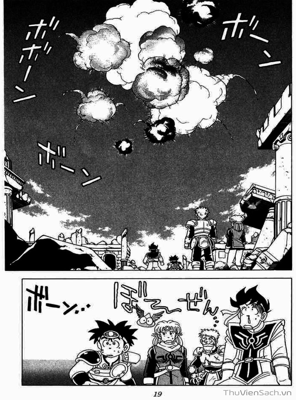 Truyện Tranh Dấu Ấn Rồng Thiêng - Dragon Quest trang 4