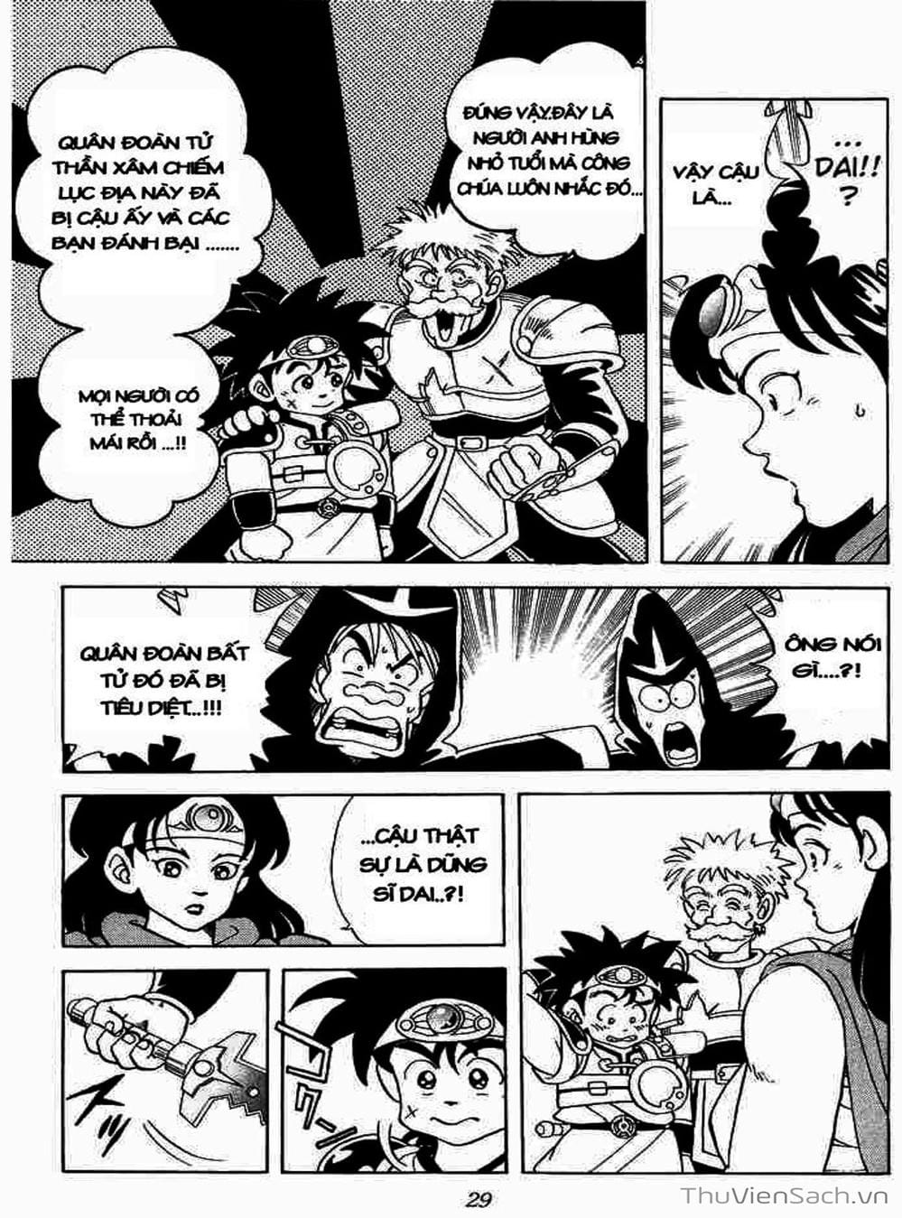 Truyện Tranh Dấu Ấn Rồng Thiêng - Dragon Quest trang 4