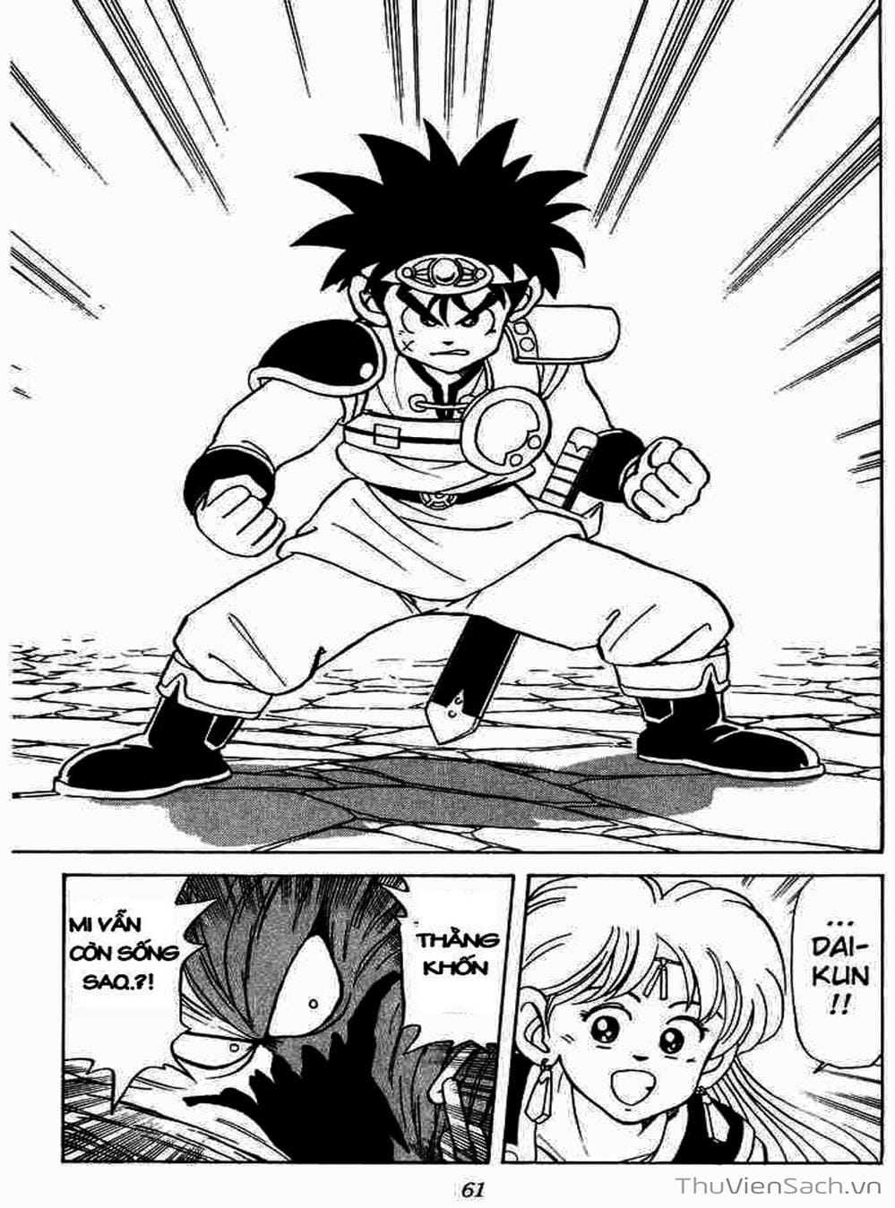 Truyện Tranh Dấu Ấn Rồng Thiêng - Dragon Quest trang 4