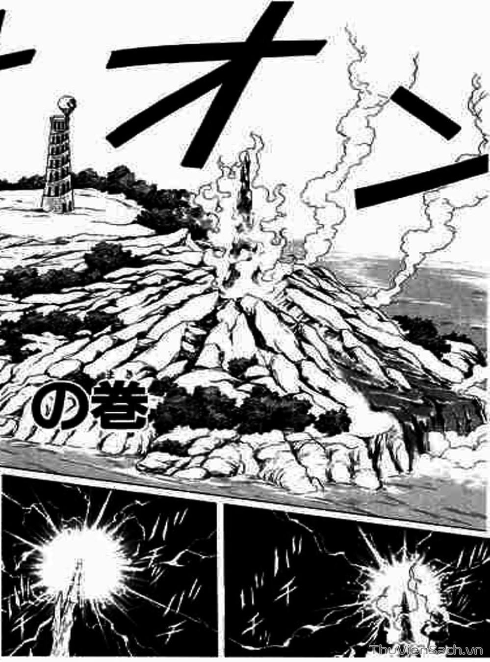 Truyện Tranh Dấu Ấn Rồng Thiêng - Dragon Quest trang 4