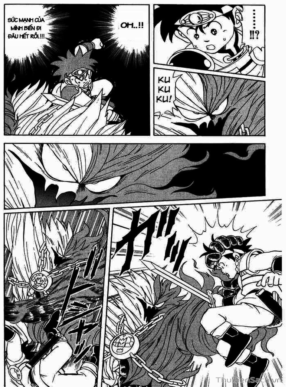 Truyện Tranh Dấu Ấn Rồng Thiêng - Dragon Quest trang 4