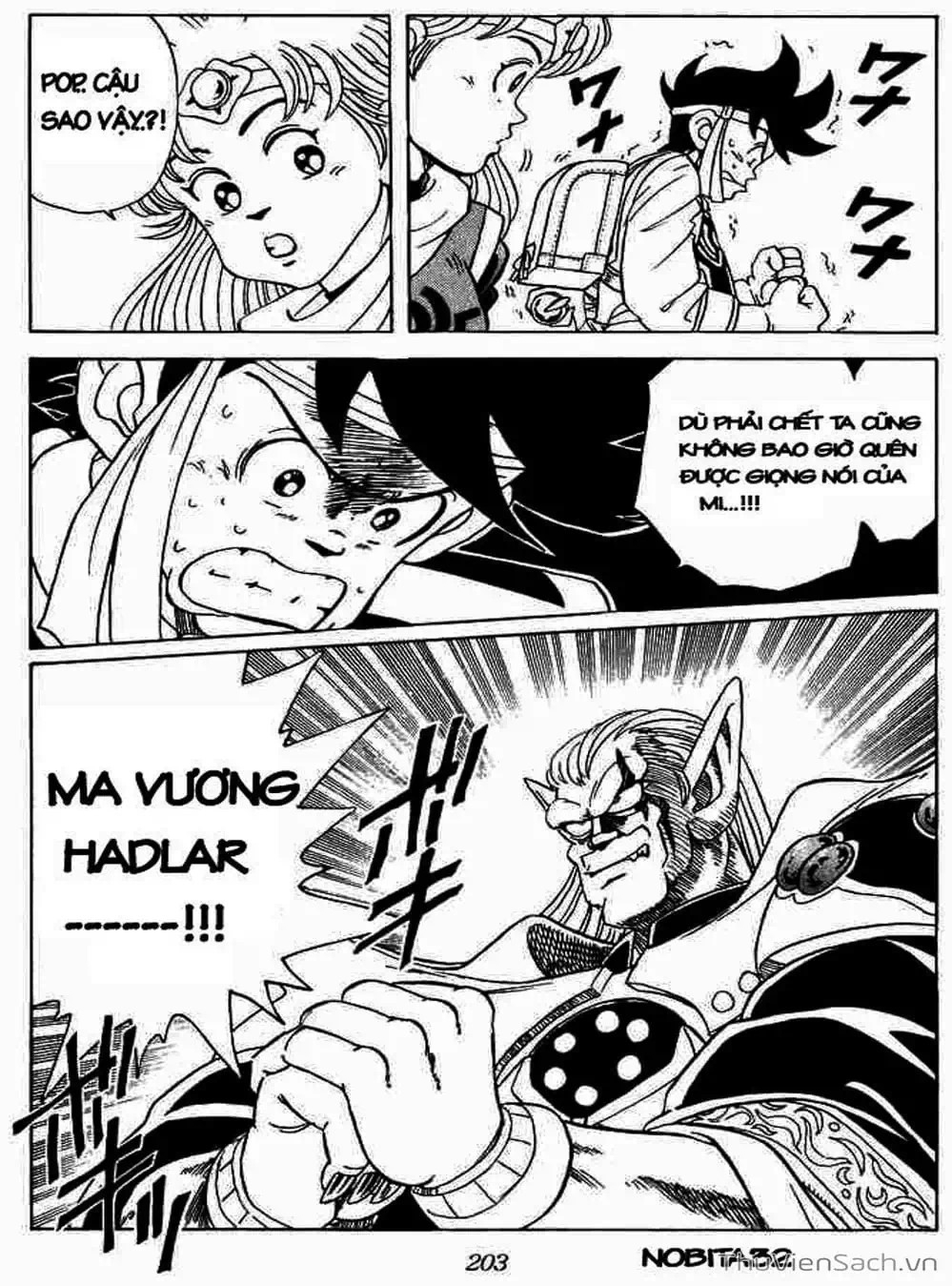 Truyện Tranh Dấu Ấn Rồng Thiêng - Dragon Quest trang 4