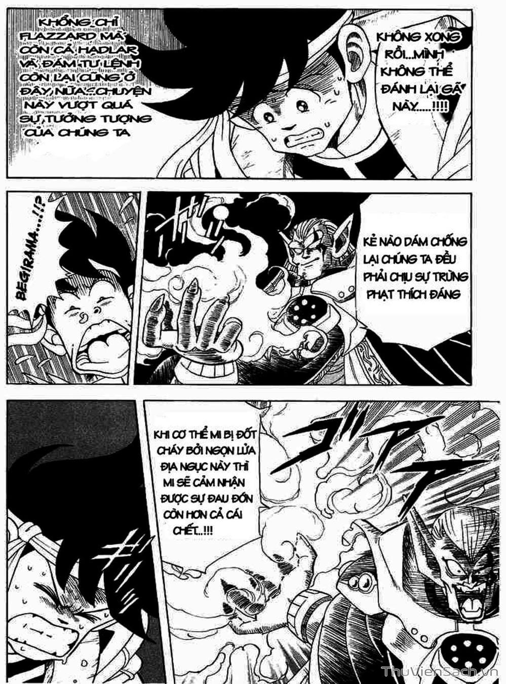 Truyện Tranh Dấu Ấn Rồng Thiêng - Dragon Quest trang 4