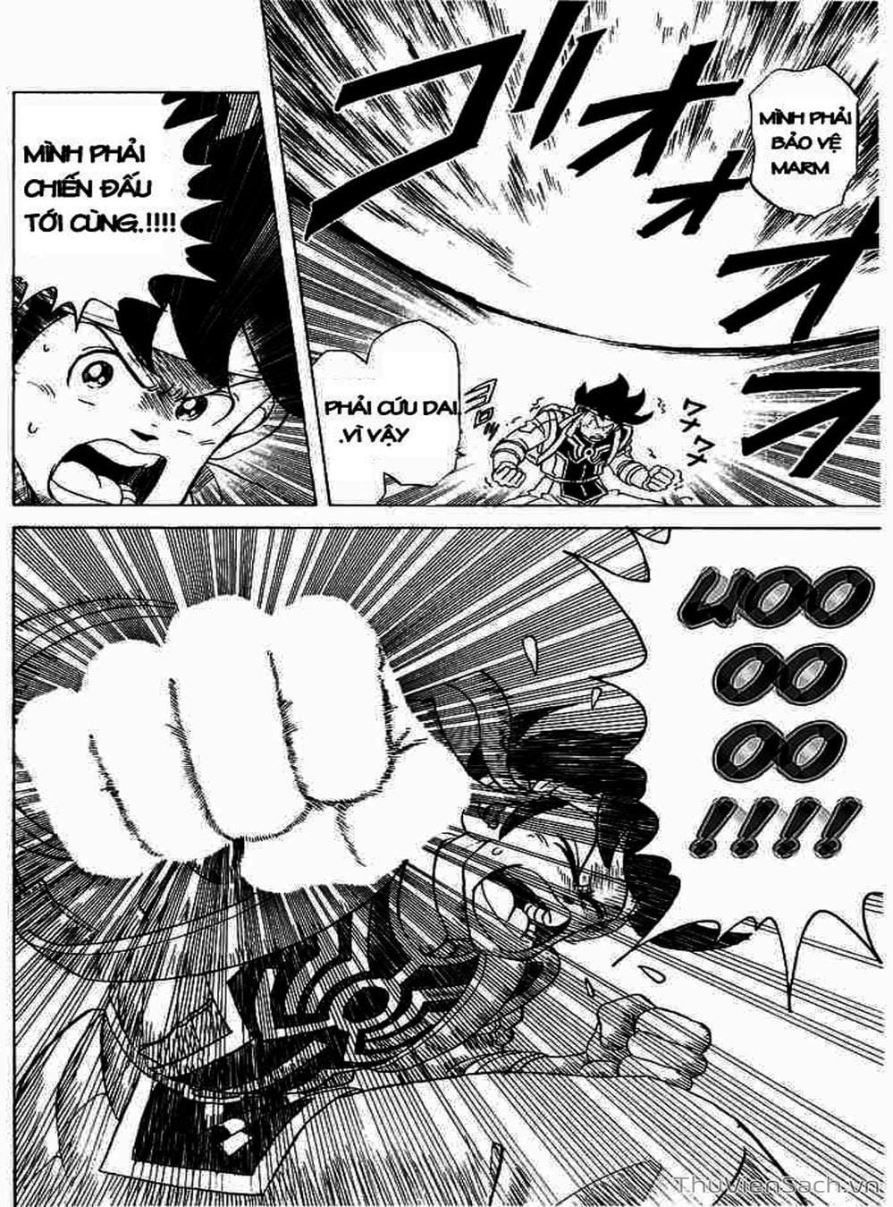 Truyện Tranh Dấu Ấn Rồng Thiêng - Dragon Quest trang 4