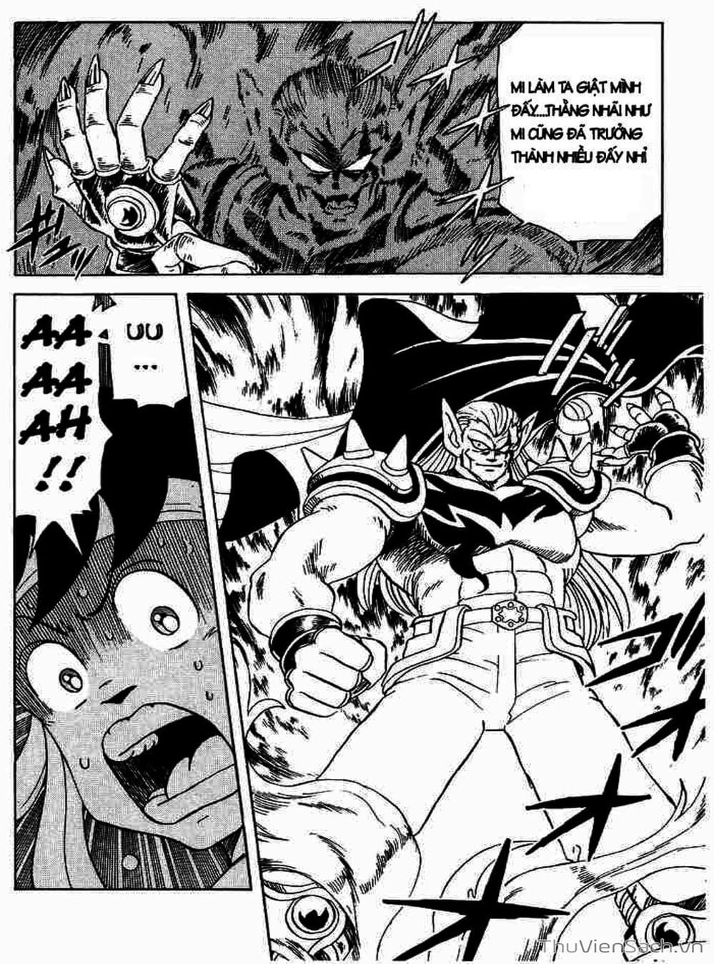 Truyện Tranh Dấu Ấn Rồng Thiêng - Dragon Quest trang 4