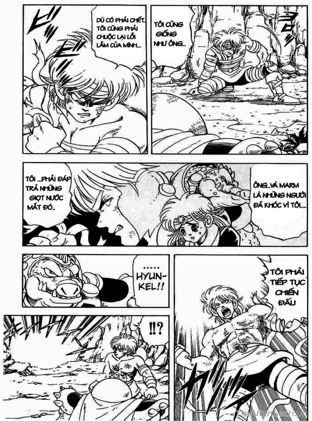 Truyện Tranh Dấu Ấn Rồng Thiêng - Dragon Quest trang 4