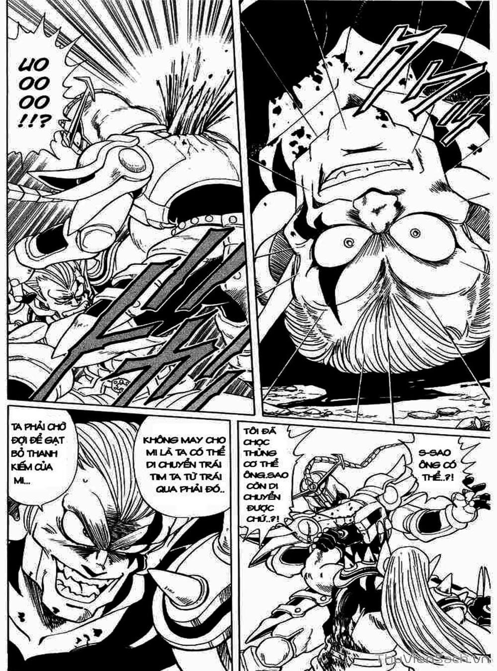 Truyện Tranh Dấu Ấn Rồng Thiêng - Dragon Quest trang 4