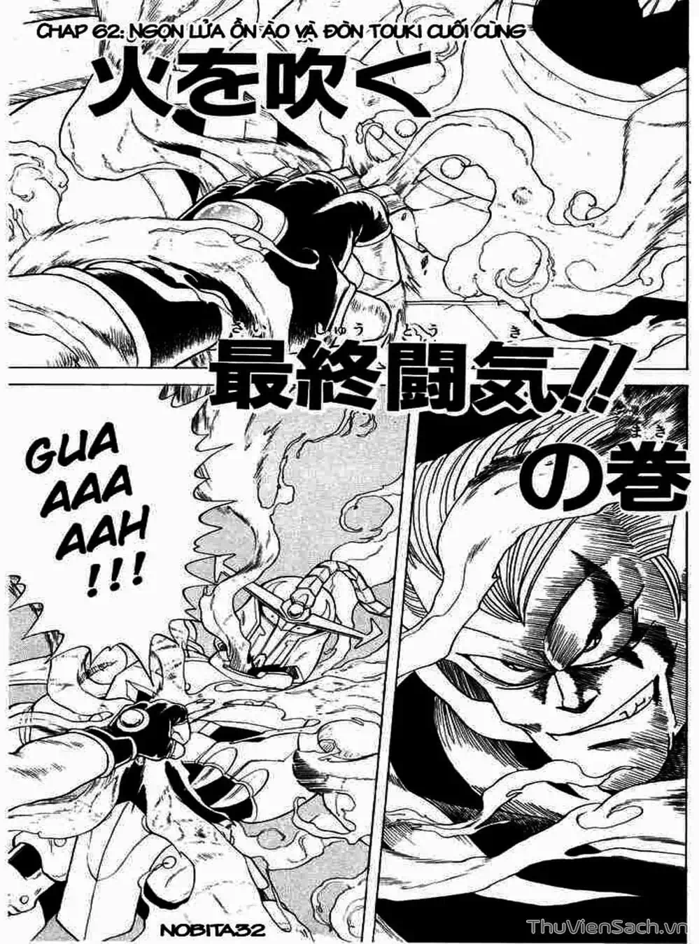 Truyện Tranh Dấu Ấn Rồng Thiêng - Dragon Quest trang 4