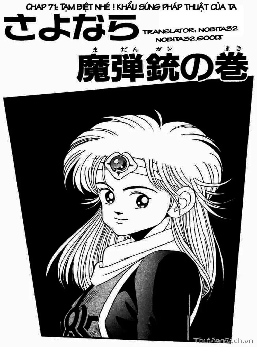 Truyện Tranh Dấu Ấn Rồng Thiêng - Dragon Quest trang 4