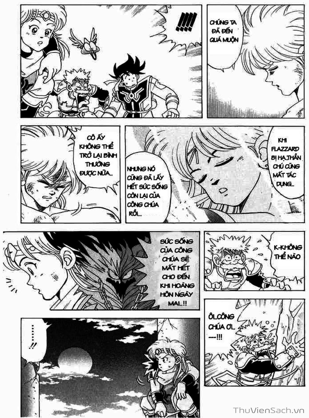 Truyện Tranh Dấu Ấn Rồng Thiêng - Dragon Quest trang 4