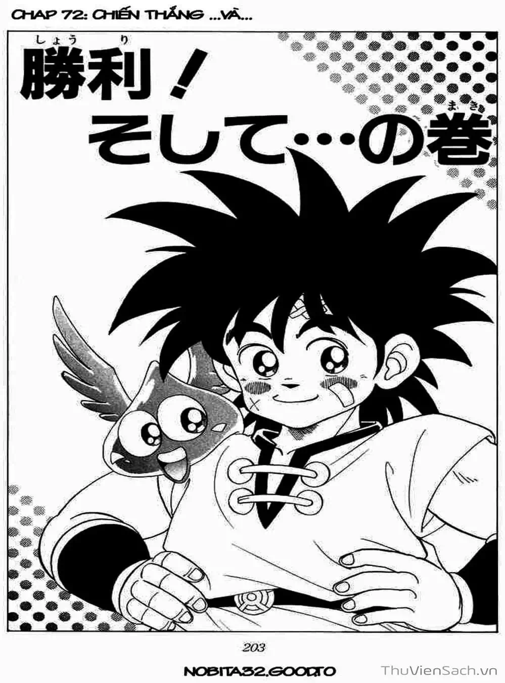 Truyện Tranh Dấu Ấn Rồng Thiêng - Dragon Quest trang 4