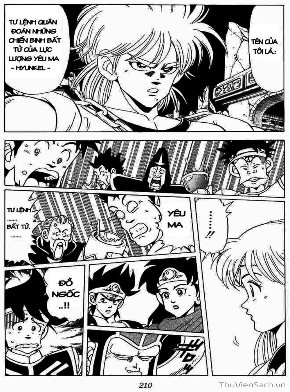 Truyện Tranh Dấu Ấn Rồng Thiêng - Dragon Quest trang 4