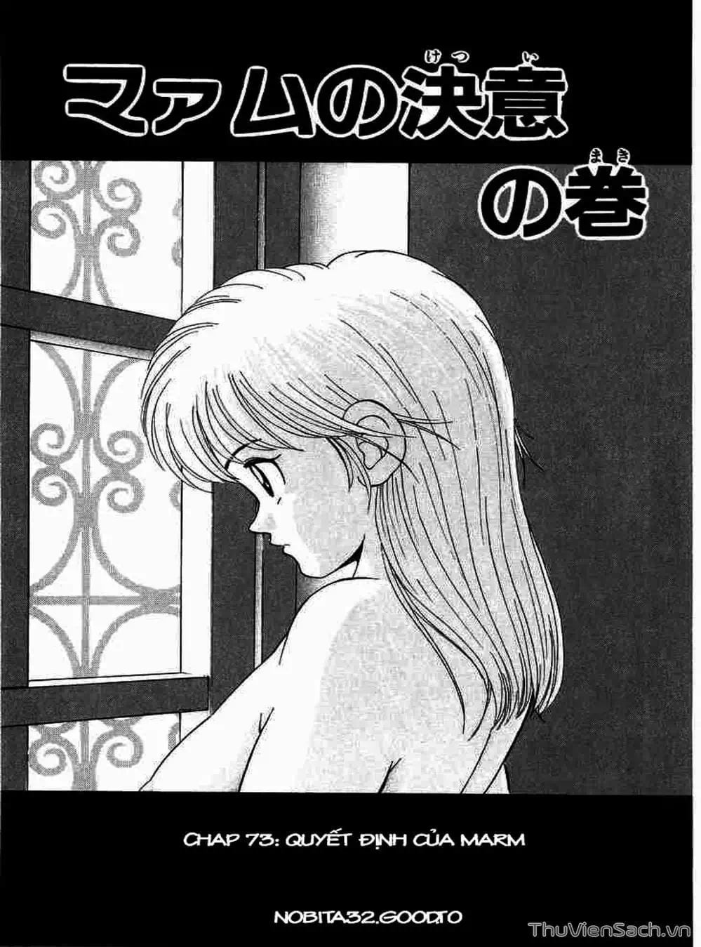 Truyện Tranh Dấu Ấn Rồng Thiêng - Dragon Quest trang 4