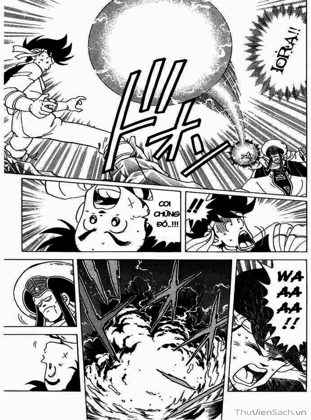 Truyện Tranh Dấu Ấn Rồng Thiêng - Dragon Quest trang 4