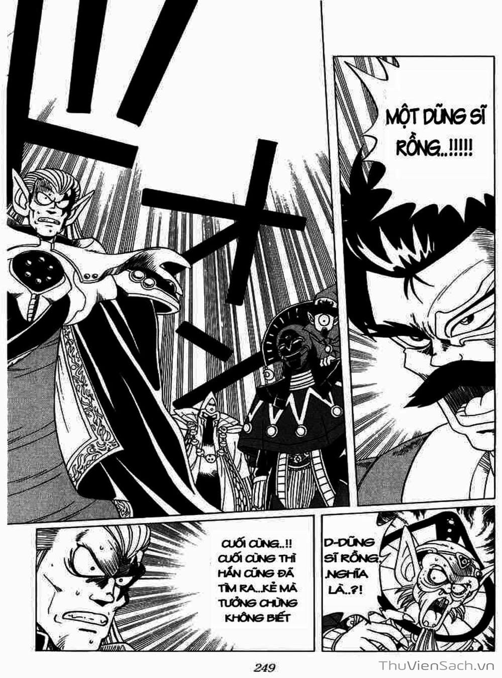 Truyện Tranh Dấu Ấn Rồng Thiêng - Dragon Quest trang 4