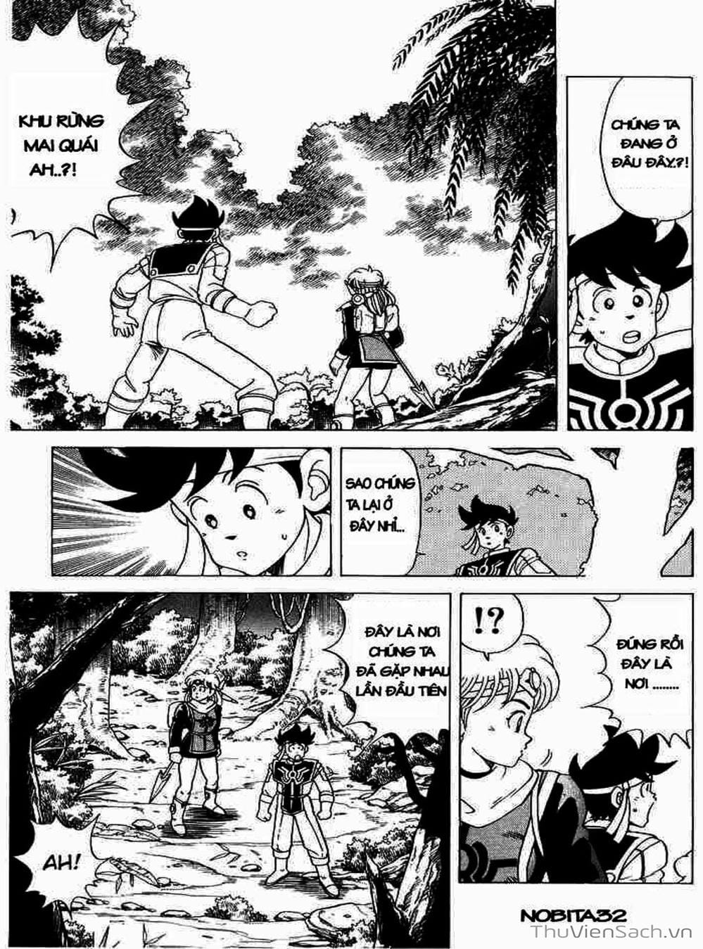 Truyện Tranh Dấu Ấn Rồng Thiêng - Dragon Quest trang 4