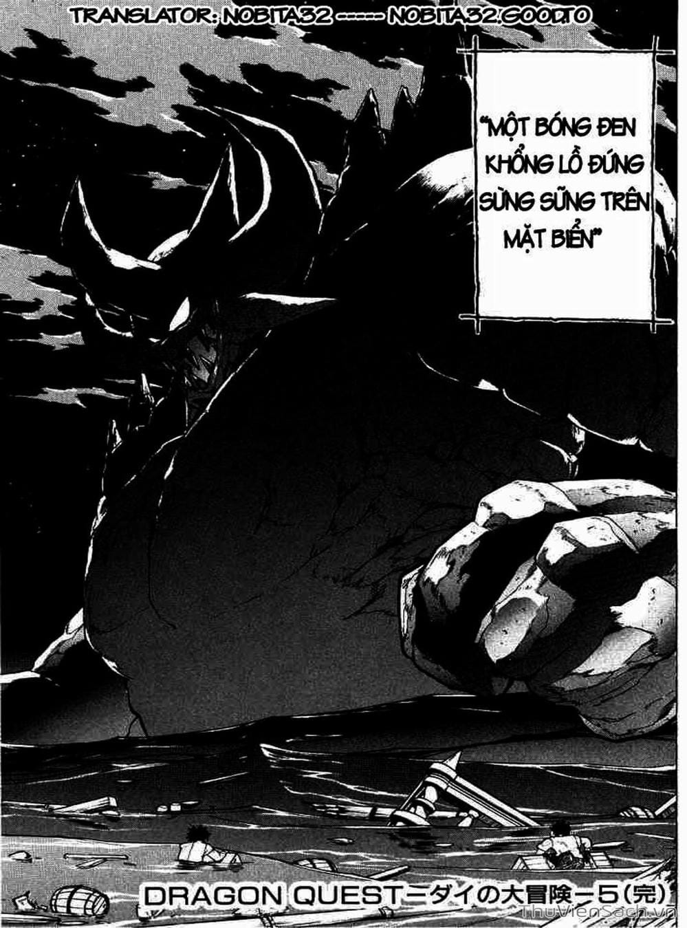 Truyện Tranh Dấu Ấn Rồng Thiêng - Dragon Quest trang 4