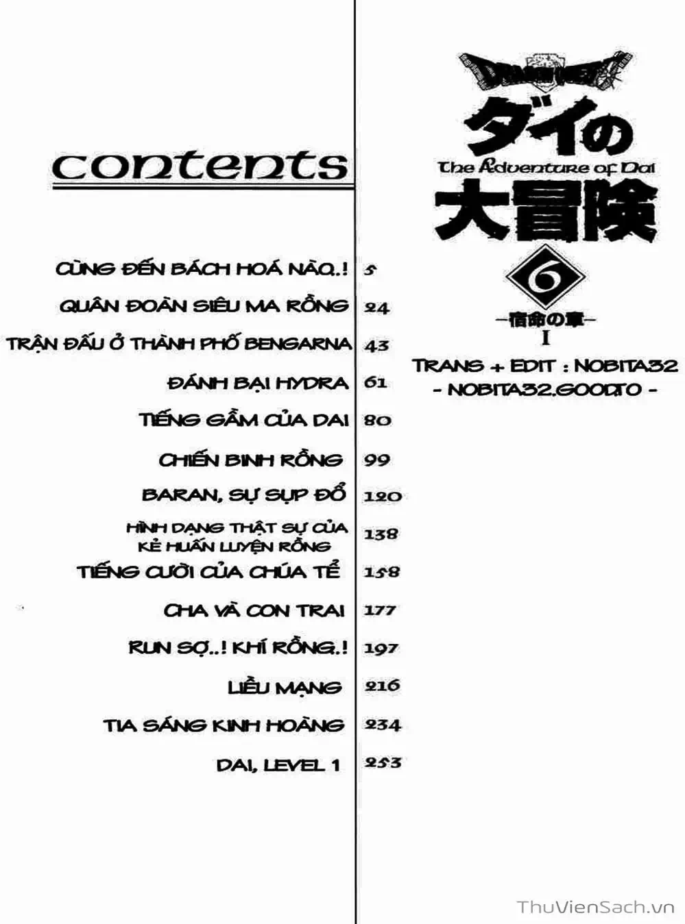 Truyện Tranh Dấu Ấn Rồng Thiêng - Dragon Quest trang 4