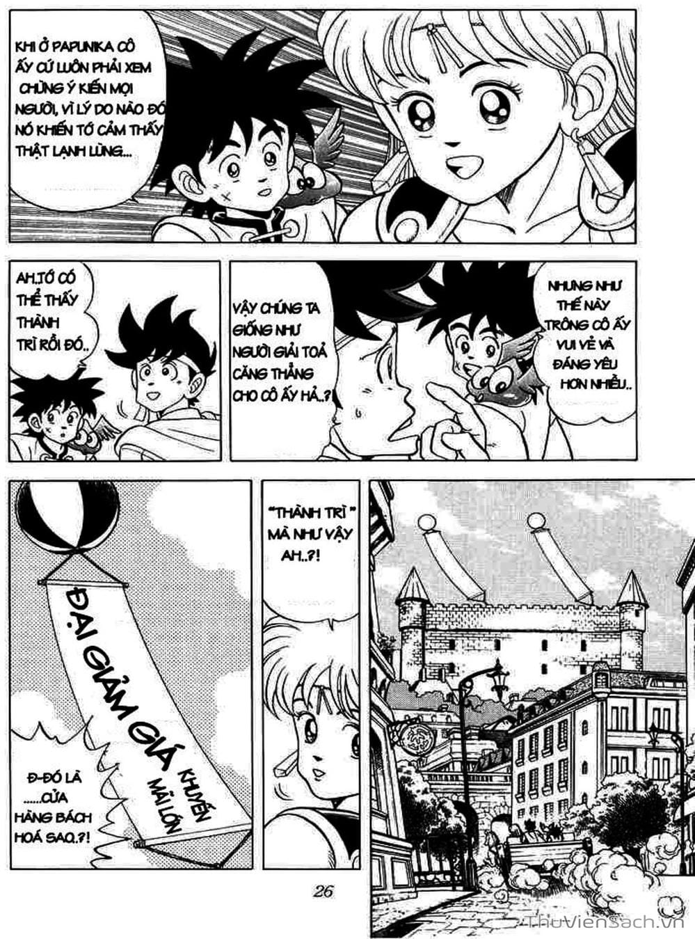 Truyện Tranh Dấu Ấn Rồng Thiêng - Dragon Quest trang 4