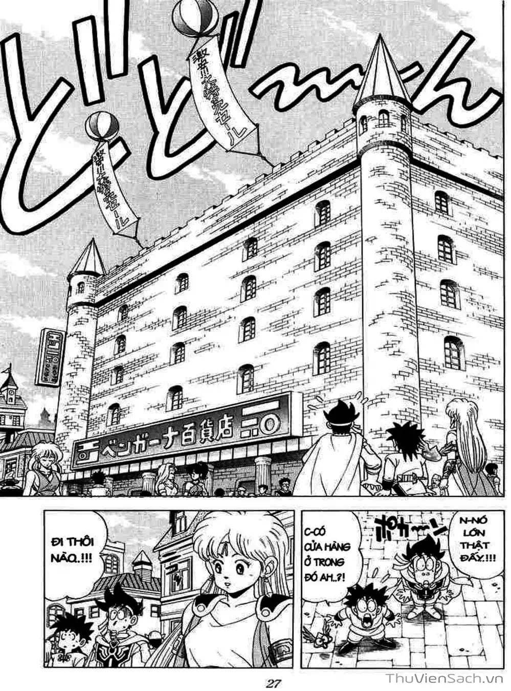 Truyện Tranh Dấu Ấn Rồng Thiêng - Dragon Quest trang 4