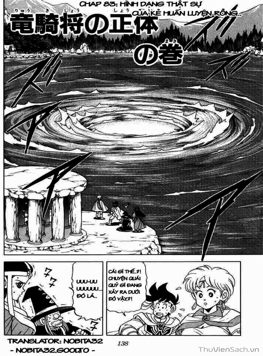 Truyện Tranh Dấu Ấn Rồng Thiêng - Dragon Quest trang 4