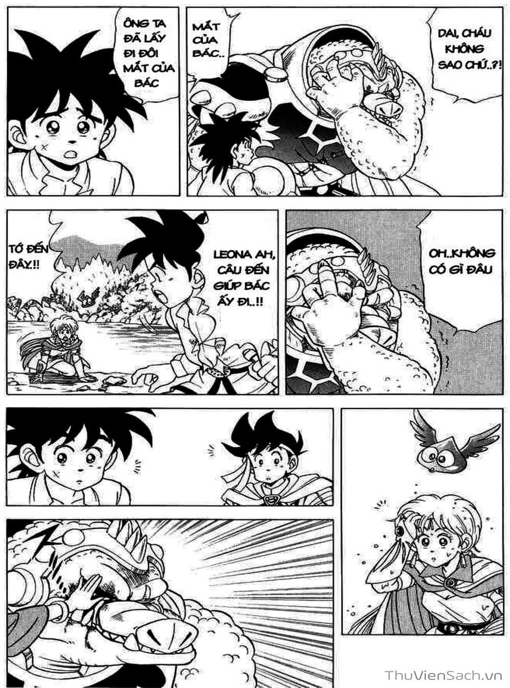 Truyện Tranh Dấu Ấn Rồng Thiêng - Dragon Quest trang 4