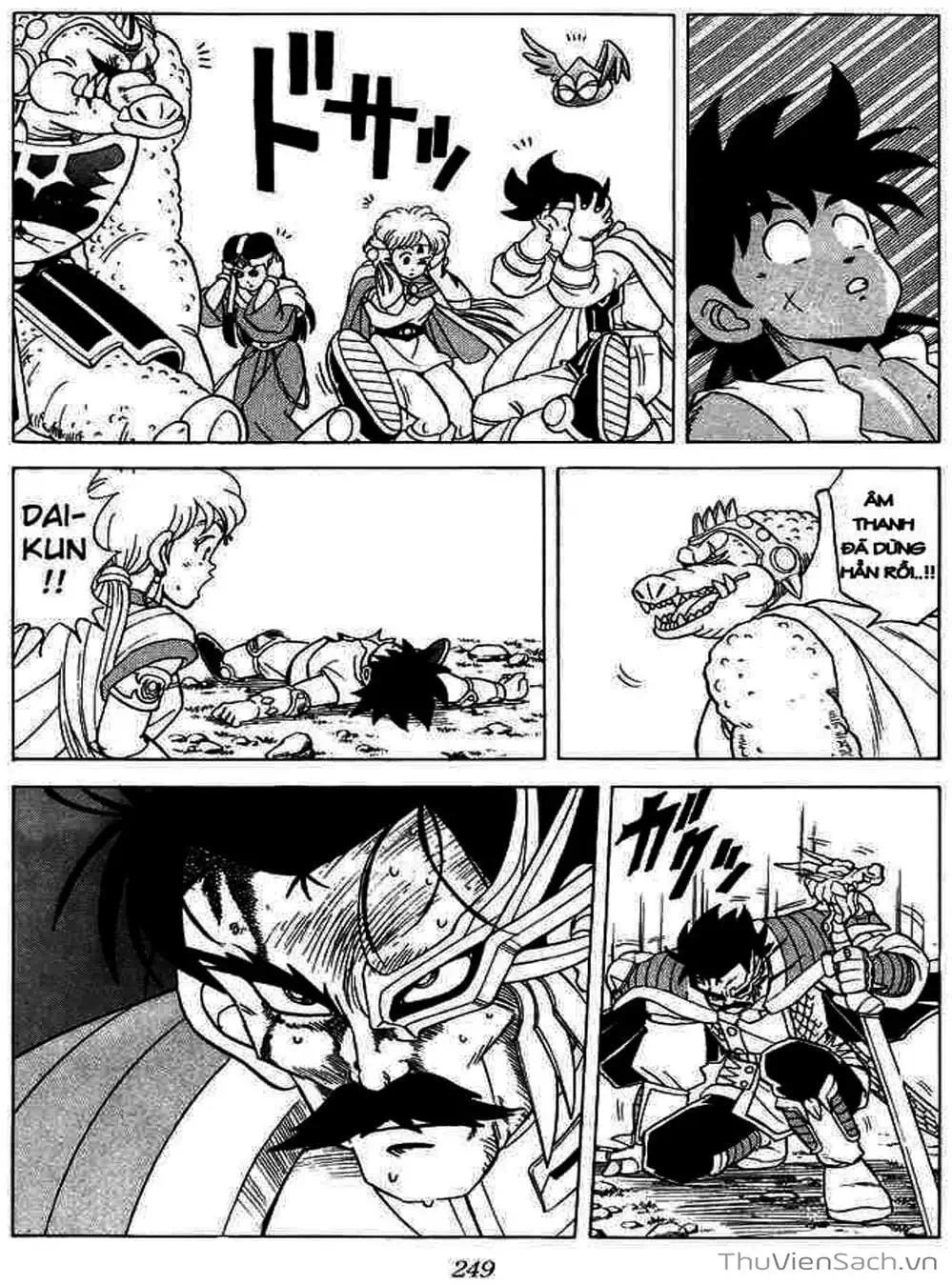 Truyện Tranh Dấu Ấn Rồng Thiêng - Dragon Quest trang 4