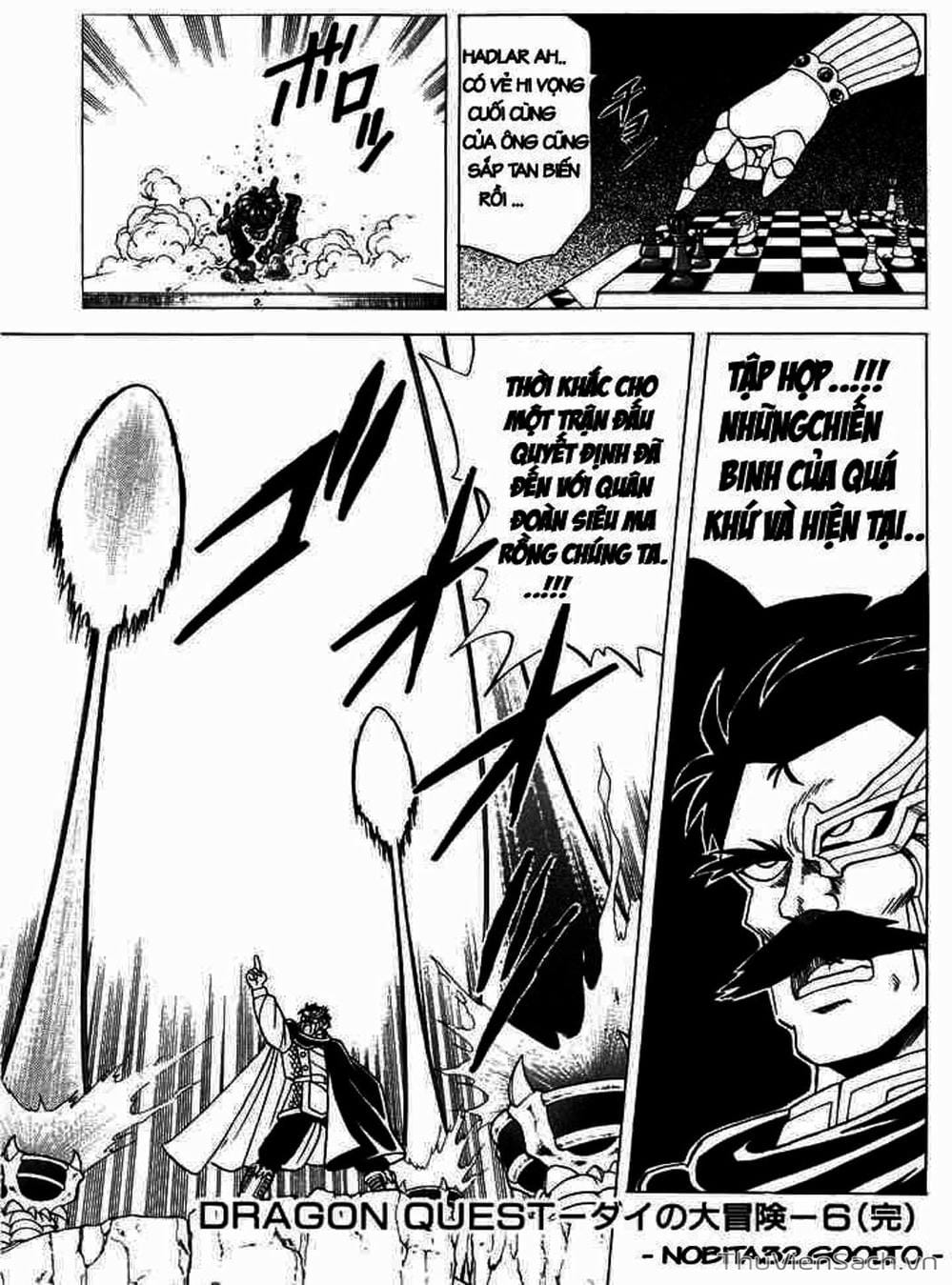 Truyện Tranh Dấu Ấn Rồng Thiêng - Dragon Quest trang 4