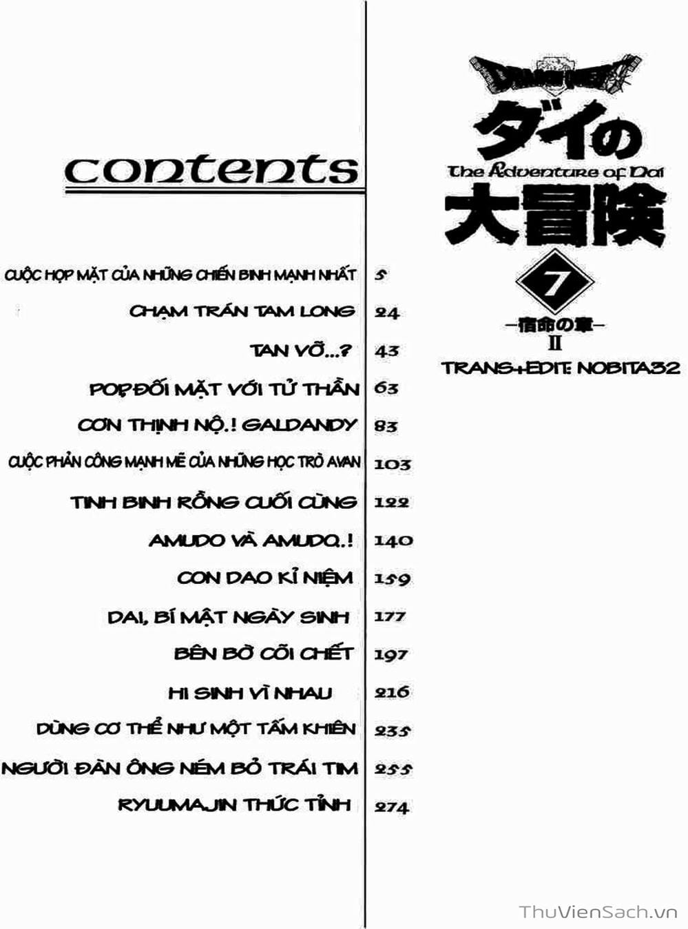 Truyện Tranh Dấu Ấn Rồng Thiêng - Dragon Quest trang 4