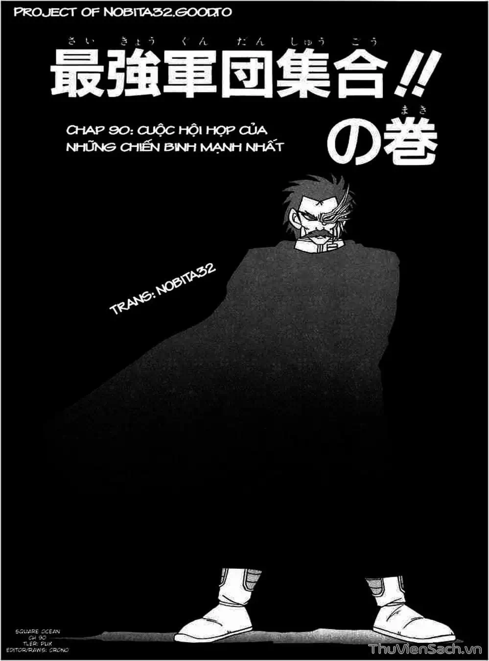 Truyện Tranh Dấu Ấn Rồng Thiêng - Dragon Quest trang 4