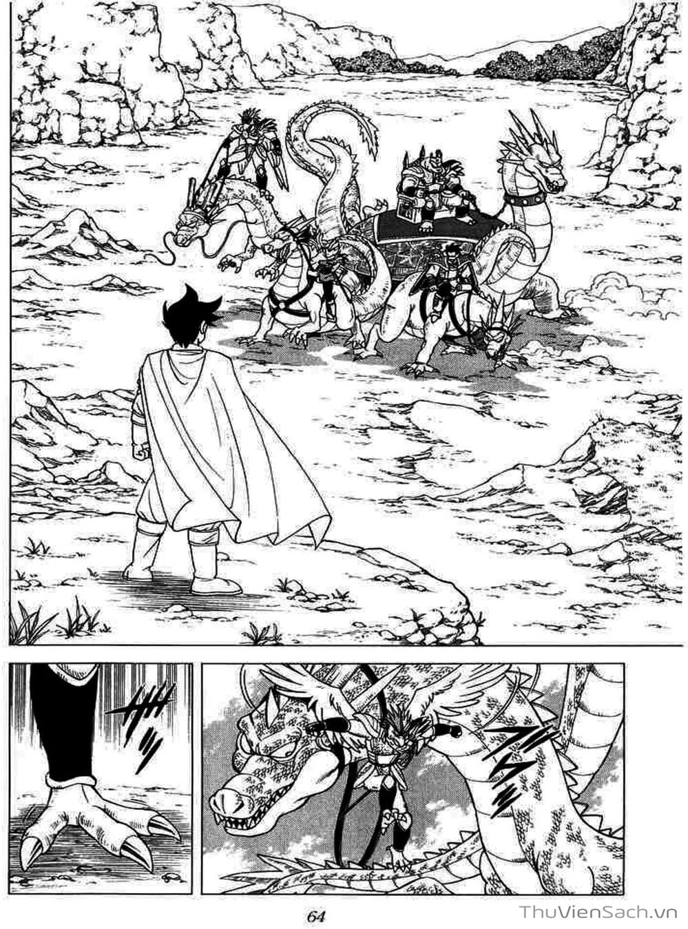 Truyện Tranh Dấu Ấn Rồng Thiêng - Dragon Quest trang 4