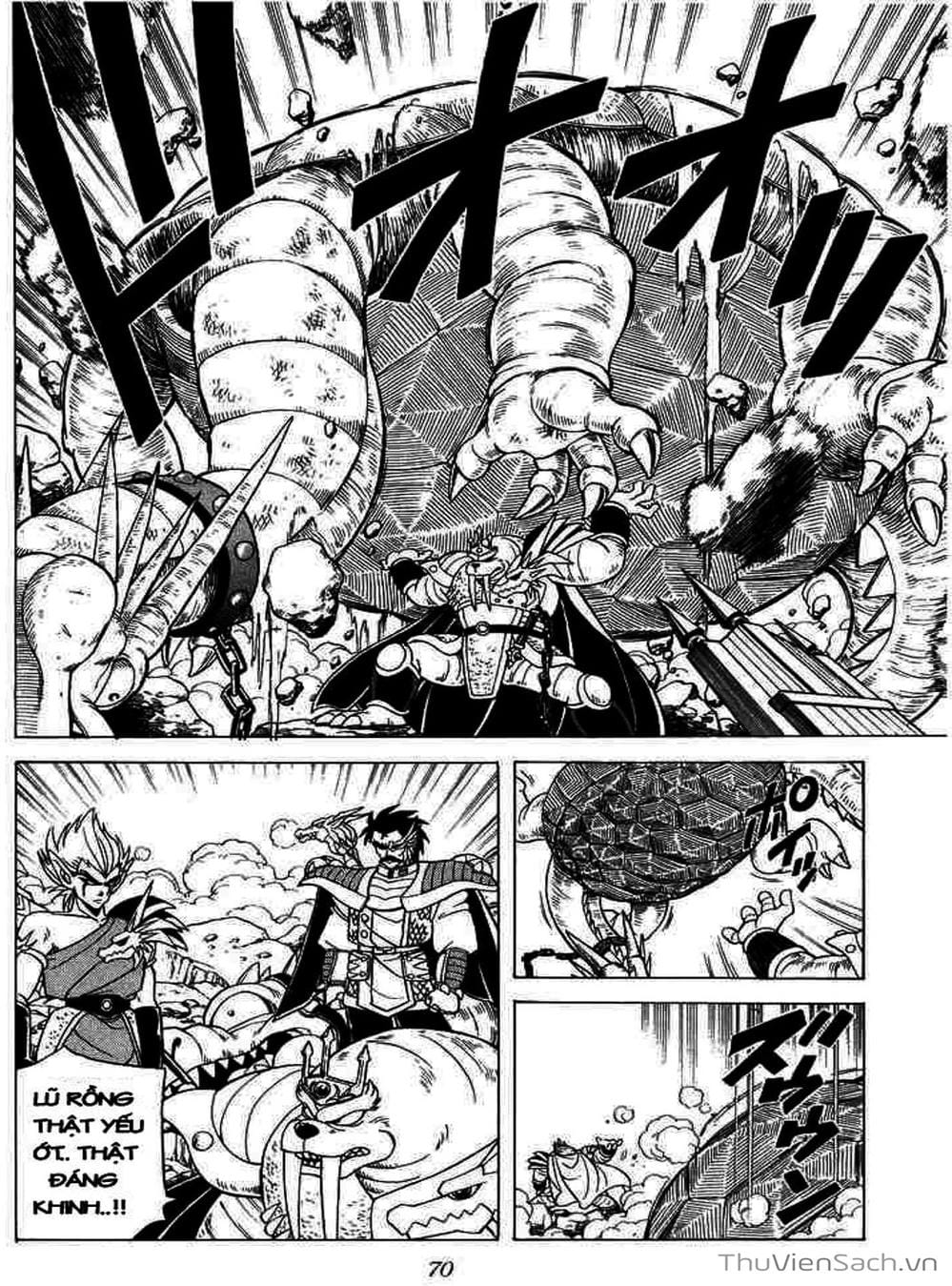 Truyện Tranh Dấu Ấn Rồng Thiêng - Dragon Quest trang 4