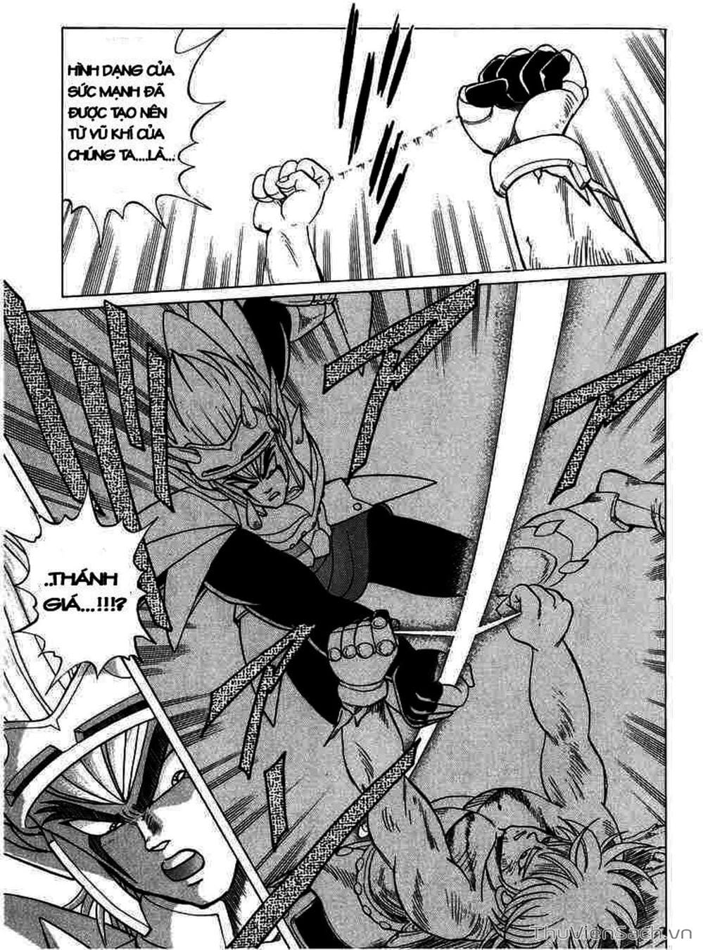 Truyện Tranh Dấu Ấn Rồng Thiêng - Dragon Quest trang 4