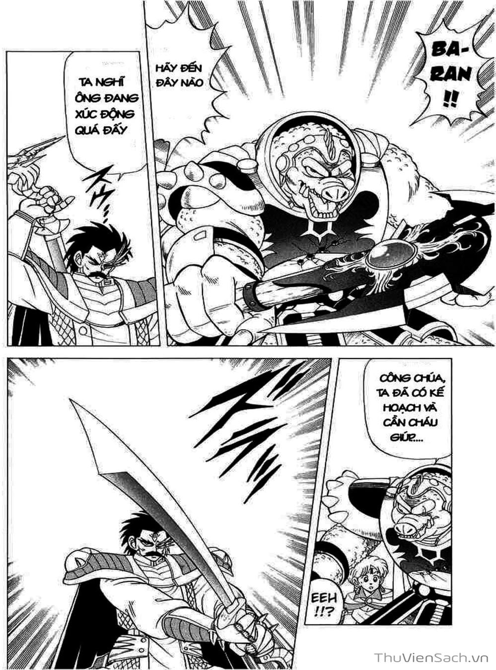 Truyện Tranh Dấu Ấn Rồng Thiêng - Dragon Quest trang 4