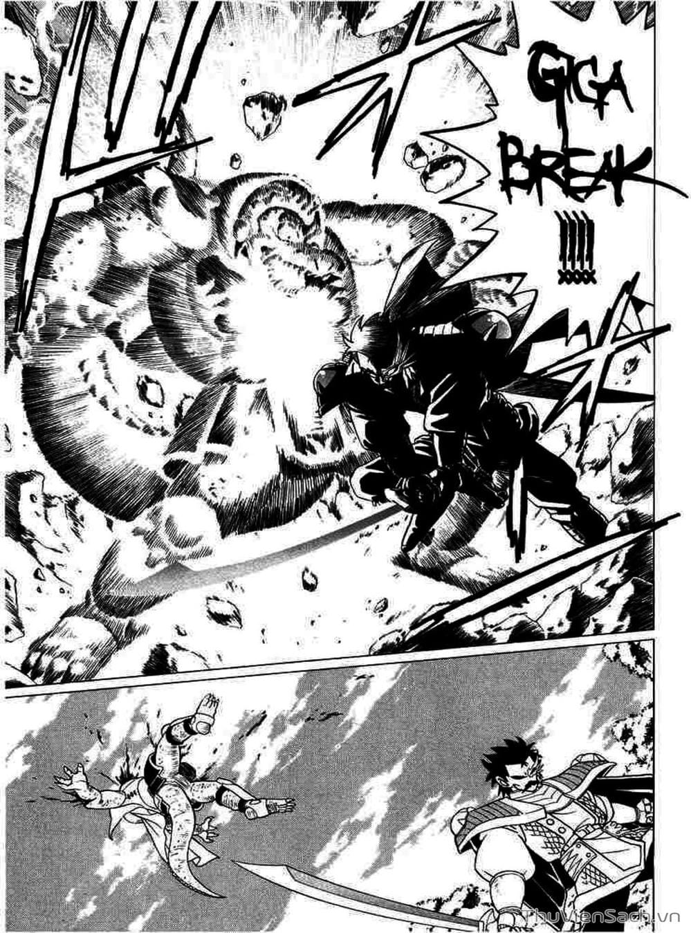 Truyện Tranh Dấu Ấn Rồng Thiêng - Dragon Quest trang 4