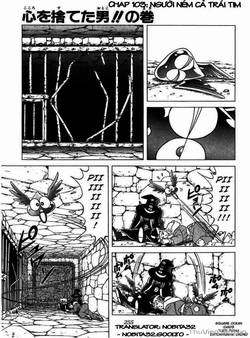 Truyện Tranh Dấu Ấn Rồng Thiêng - Dragon Quest trang 4