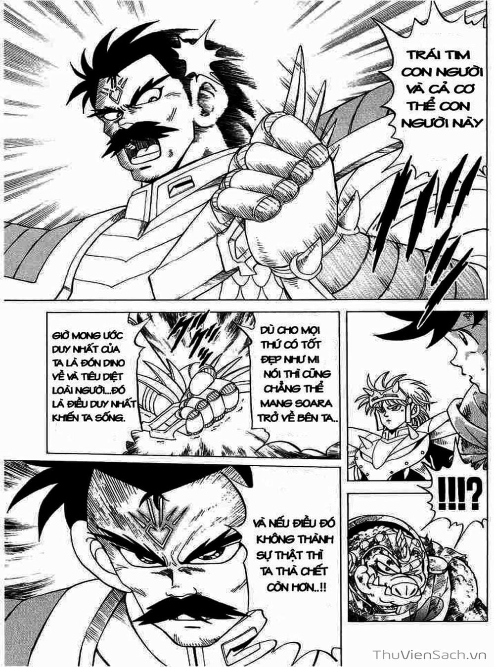 Truyện Tranh Dấu Ấn Rồng Thiêng - Dragon Quest trang 4