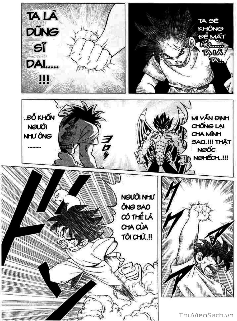 Truyện Tranh Dấu Ấn Rồng Thiêng - Dragon Quest trang 4