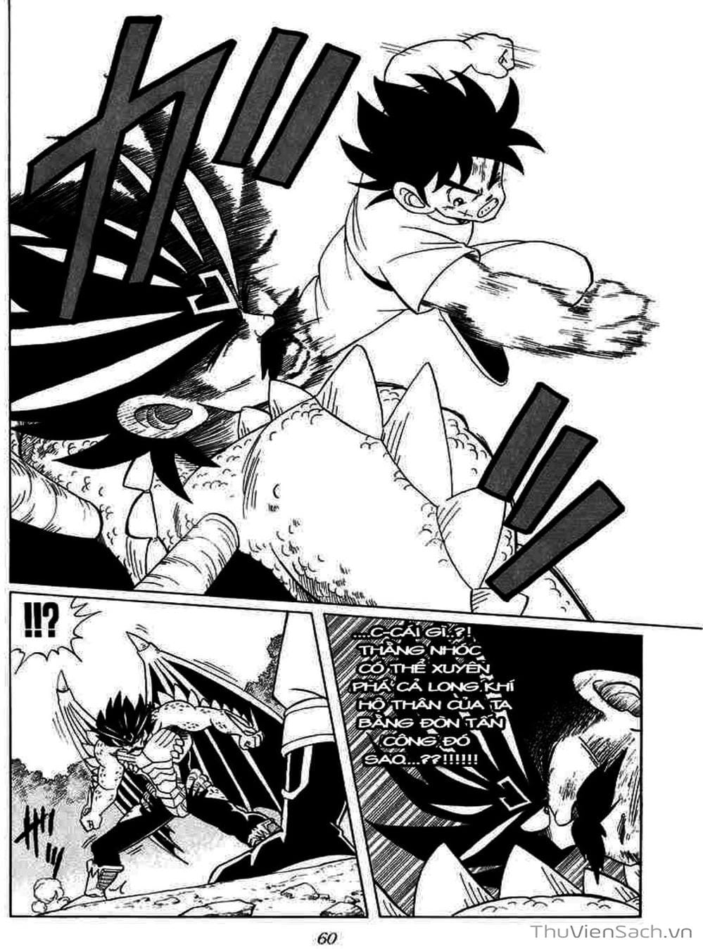 Truyện Tranh Dấu Ấn Rồng Thiêng - Dragon Quest trang 4