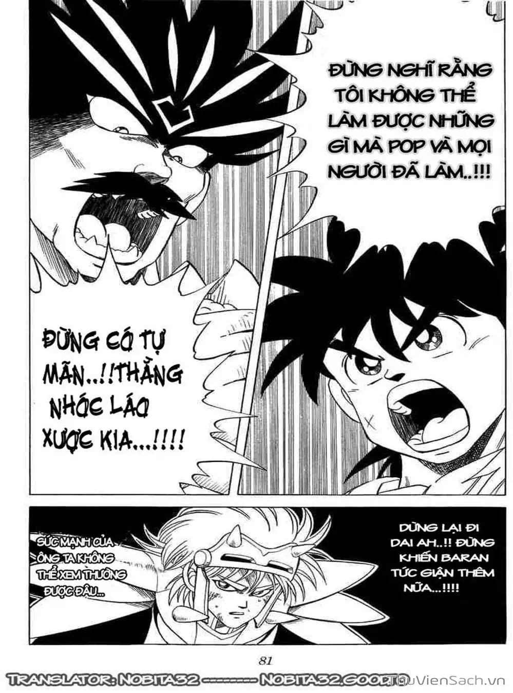 Truyện Tranh Dấu Ấn Rồng Thiêng - Dragon Quest trang 4