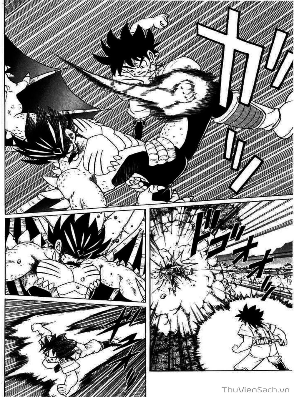 Truyện Tranh Dấu Ấn Rồng Thiêng - Dragon Quest trang 4